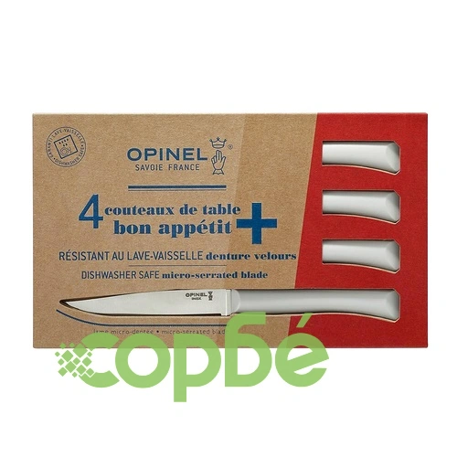 Комплект трапезни ножове Opinel №125 Bon Appetit White, 4 бр. ➤ топ цена ➤ sorbe.bg