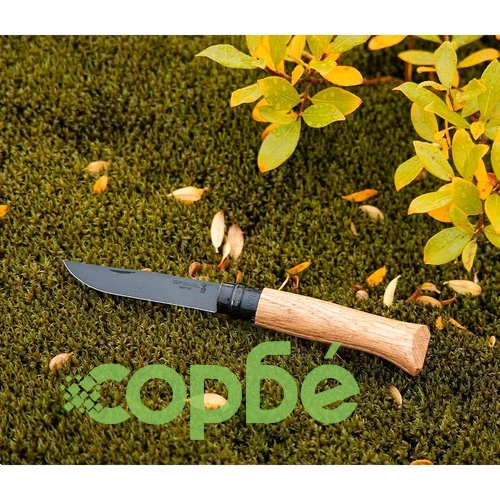 Нож Opinel Luxe №8 Black Oak, острие 8.5 см ➤ топ цена ➤ sorbe.bg