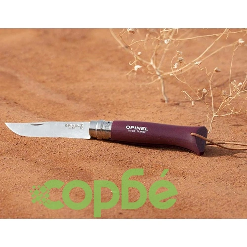Сгъваем нож Opinel №8 Colorama Garnet, острие 8.5 см ➤ топ цена ➤ sorbe.bg