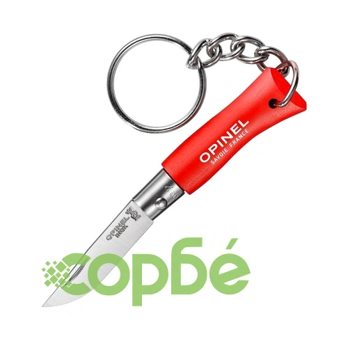 Джобен нож с ключодържател Opinel №2, червен ➤ топ цена ➤ sorbe.bg