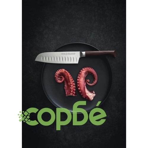 Кухненски нож Opinel Santoku Les Forges 1890, острие 17 см ➤ топ цена ➤ sorbe.bg