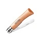 Детски сгъваем нож My First Opinel + калъф за колан