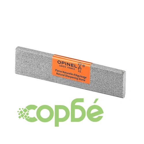 Естествен камък за заточване Opinel, 10 см ➤ топ цена ➤ sorbe.bg