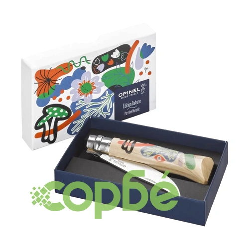 Сгъваем нож Opinel №8 Nature Limited Edition - Perrine Honoré ➤ топ цена ➤ sorbe.bg