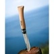 Сгъваем нож Opinel №10 Inox, острие 10 см