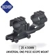 Монтаж за оптика Discovery Cantilever Scope Mount 25.4mm/30mm