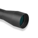 Оптика Discovery Optics VT-Z 4X32