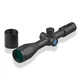 Оптика Discovery Optics HS 4-14X44SF