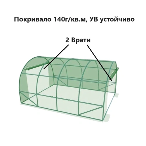 Оранжерия ЕcoSunny с 2 врати 6х3х2м с армиран найлон (18 кв.м.) ➤ топ цена ➤ sorbe.bg