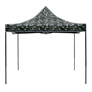 Градинска шатра 3х3 Tent Pro тип хармоника, камуфлаж