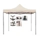 Градинска шатра Tent Pro тип хармоника 3х3, бежова