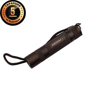 Заводски модифициран фенер Dulotec Convoy S2+ Турбо, 1700 лумена,  с батерия и зарядно