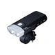Велосипеден фар и стоп Fenix BC30R LED + Fenix BC05R V2.0 – ПОДАРЪЧЕН КОМПЛЕКТ