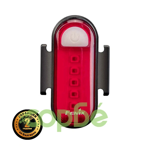 Велосипеден фар и стоп Fenix BC30R LED + Fenix BC05R V2.0 – ПОДАРЪЧЕН КОМПЛЕКТ ➤ топ цена ➤ sorbe.bg
