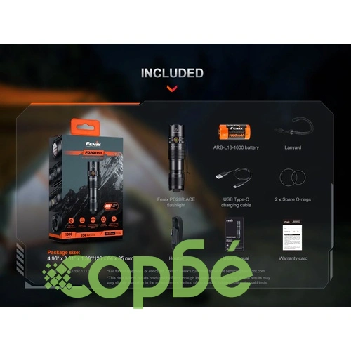 Фенер Fenix PD26R ACE LED ➤ топ цена ➤ sorbe.bg