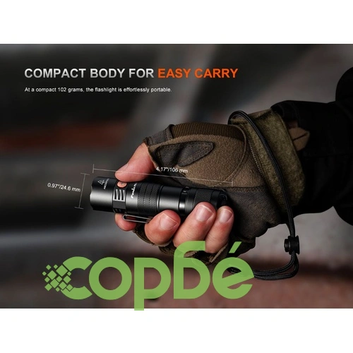 Фенер Fenix PD26R ACE LED ➤ топ цена ➤ sorbe.bg