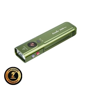 Фенер Fenix E06R  Pro LED - зелен