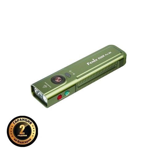 Фенер Fenix E06R Pro RG LED - зелен ➤ топ цена ➤ sorbe.bg