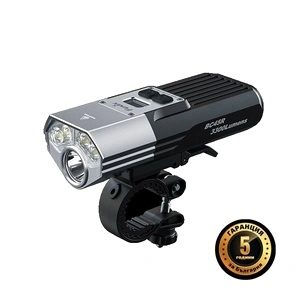 Велосипеден фар Fenix BC45R LED