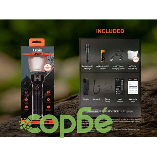 Многоцветен фенер Fenix LD36R LED Multicolor Flame Camo ➤ топ цена ➤ sorbe.bg