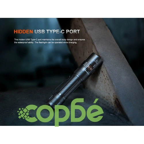 Фенер Fenix PD36R ACE LED ➤ топ цена ➤ sorbe.bg