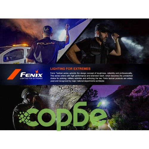 Фенер Fenix TK30R, 1500 м далекобойност, бял лазер, компактен размер  ➤ топ цена ➤ sorbe.bg