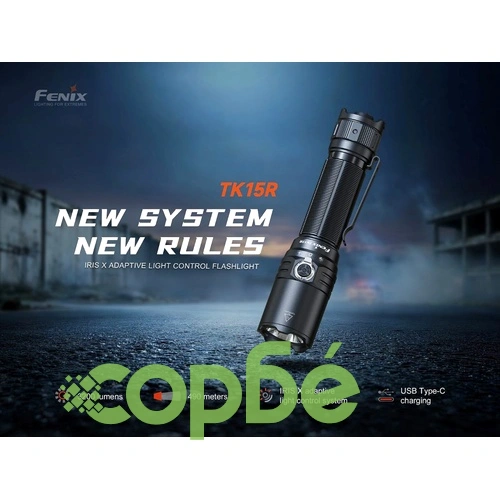 Фенер Fenix TK15R ➤ топ цена ➤ sorbe.bg