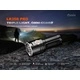 Фенер Fenix LR35R PRO