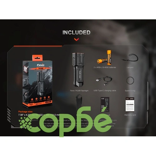 Фенер Fenix TK28R LED ➤ топ цена ➤ sorbe.bg