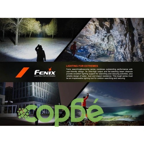 Фенер Fenix LR50R V2.0, 18,000 лумена, 846 м ➤ топ цена ➤ sorbe.bg