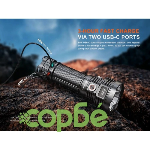 Фенер Fenix LR50R V2.0, 18,000 лумена, 846 м ➤ топ цена ➤ sorbe.bg