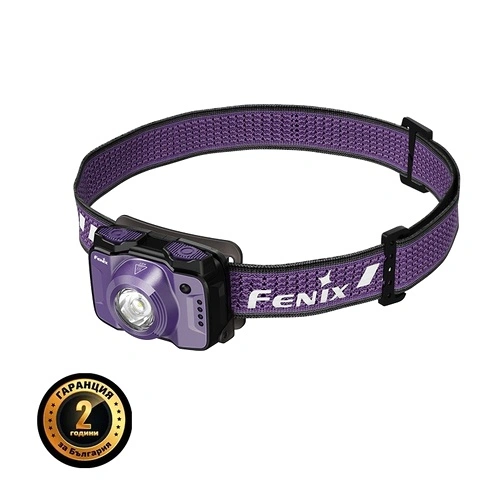 Челник Fenix HL12R V2.0 LED - лилав ➤ топ цена ➤ sorbe.bg