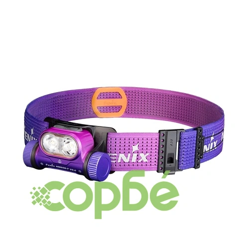 Челник Fenix HM65R-T V2.0 LED замъглено лилав + Фенер Fenix E04R LED - подаръчен комплект ➤ топ цена ➤ sorbe.bg