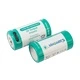 Батерия Keeppower RCR123A 1000mAh със защита и USB-C зареждане