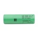 Батерия Samsung 21700 58E 5330mAh 10.7A