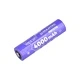 Батерия Vapcell Dulotec 18650 4000mAh 10A - B1840P с изпъкнал плюс и защита