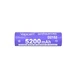Батерия Vapcell Dulotec 21700 5200mAh 15A - D2152