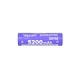 Батерия Vapcell Dulotec 21700 5200mAh 15A - D2152