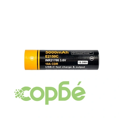 Батерия Vapcell Dulotec 21700 5000mAh 10A - E2150C със защита и USB-C зареждане ➤ топ цена ➤ sorbe.bg