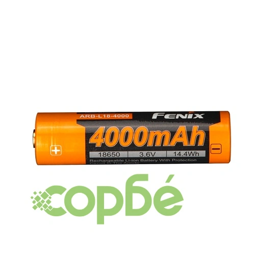 Батерия Fenix ARB-L18-4000 - 18650 4000mAh ➤ топ цена ➤ sorbe.bg