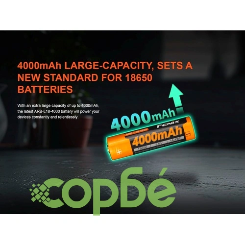 Батерия Fenix ARB-L18-4000 - 18650 4000mAh ➤ топ цена ➤ sorbe.bg