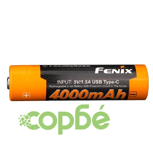 Батерия Fenix ARB-L18-4000U - 18650 4000mAh ➤ топ цена ➤ sorbe.bg