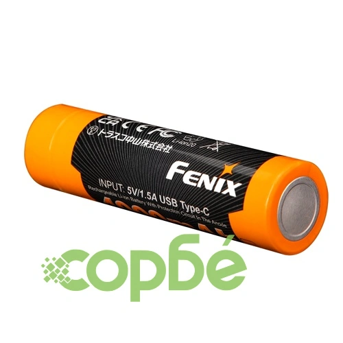 Батерия Fenix ARB-L18-4000U - 18650 4000mAh ➤ топ цена ➤ sorbe.bg