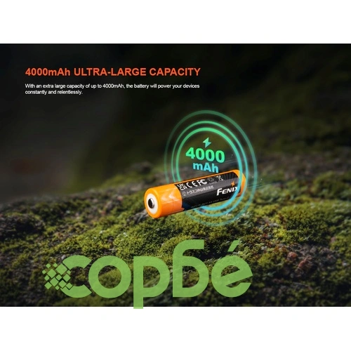 Батерия Fenix ARB-L18-4000U - 18650 4000mAh ➤ топ цена ➤ sorbe.bg