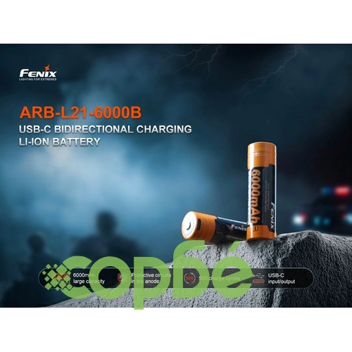 Батерия Fenix ARB-L21-6000B  - 21700 6000mAh ➤ топ цена ➤ sorbe.bg