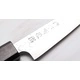 Кухненски нож Suncraft Kouhei-Shinmatsu ZDP-189 Petty Silver 135 мм 