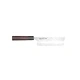 Кухненски нож Suncraft Kouhei-Shinmatsu ZDP-189 Nakiri Silver 170mm