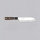 Кухненски нож Yoshida Hamono ZDP-189 Santoku Silver Gold Carbon 180mm