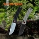 Нож Ruike P856-B