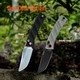 Нож Ruike P856-K